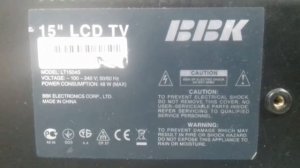 Телевизор BBK 15 (38,1 см)/DVD