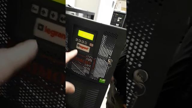 UPS LEGRAND смотреть онлайн