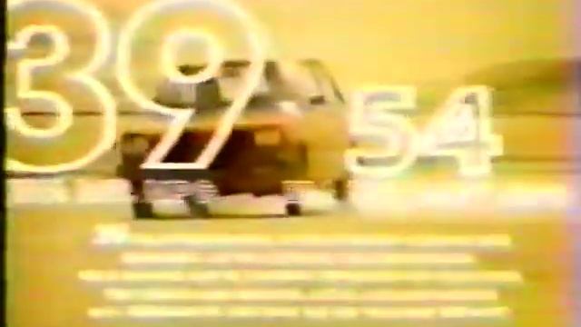 1981 Toyota Starlet car commercial. смотреть онлайн