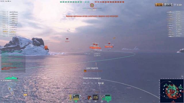 GRONINGEN-ХОРОШИЙ ПРЕМ ДЛЯ ПРОКАЧКИ ГОЛЛАНДИИ? ОБЗОР+ПЕРКИ И МОДЕРНИЗАЦИИ смотреть онлайн