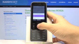 Nokia 6300 | Как увеличить шрифт на Nokia 5310 - Настройки шрифта на Nokia 5310