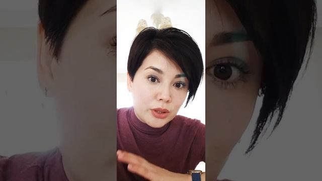 30 жастан кейінгі бет күтімі смотреть онлайн