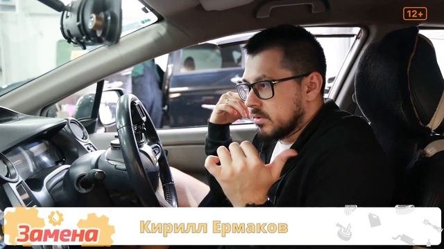 Контрольные лампы панели приборов