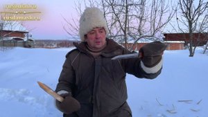 Якутские ножи бывают разные!