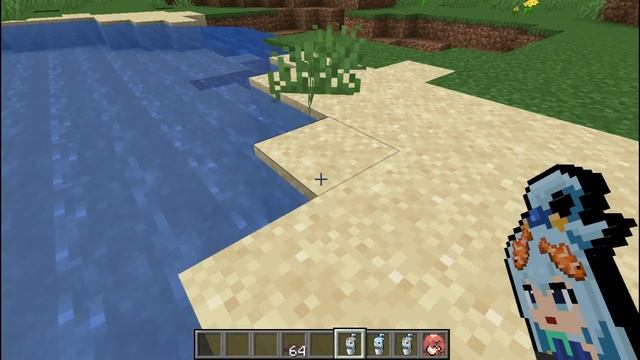 ? El PACK DE TEXTURAS DE ANIME MÁS PERVERTIDO DE MINECRAFT ❗ смотреть онлайн