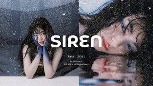 ????? ; ГОЛОС КАК У СИРЕНЫ & ВЛЮБИТЬ В СЕБЯ ЛЮБОГО — Саблиминал