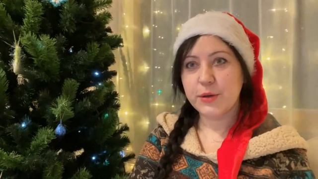 Зимние праздники в древности