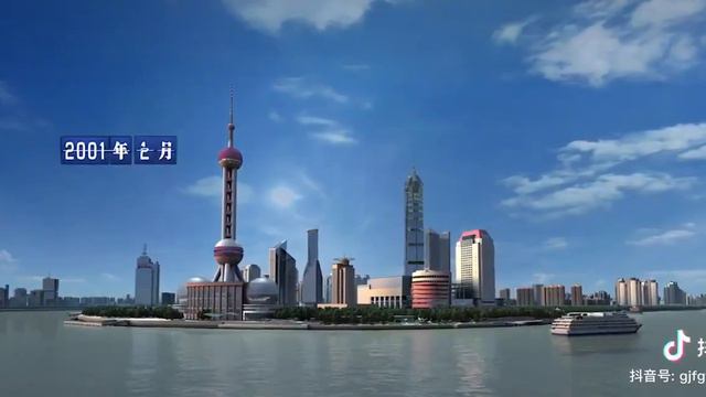 Shanghai Evolution From 1978 to 2019 #Timelapse 🗼 смотреть онлайн