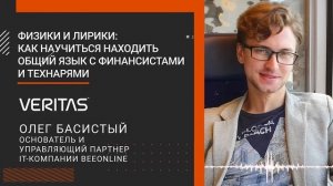 Что такое бэкап и с чем его едят?