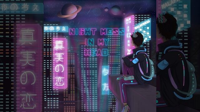 Придуманное нигде смотреть онлайн