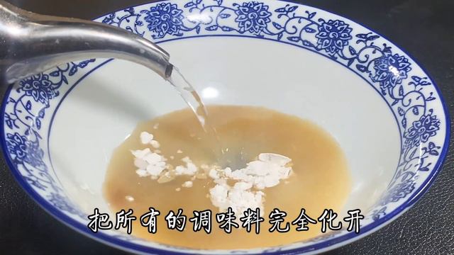 小白菜好吃有訣竅，老奶奶教我做法，開胃爽口，營養又健康，美味【阿光廚房】#中國菜 #小白菜 #bokchoy