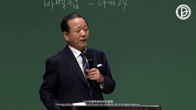 15-05-2022/ Обучение актива/ Событие Вавилонской башни (Бытие 11гл) и мои 24ч. (Быт.11:1-8; 12:1-3) смотреть онлайн