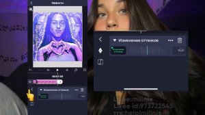 ТУТОР НА ЯРКУЮ РАДУГУ В АМ!!ДЛЯ НОВИЧКОВ #глобальныерекомендации