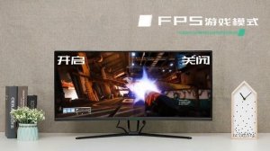 Изогнутый игровой монитор TITAN ARMY, 34