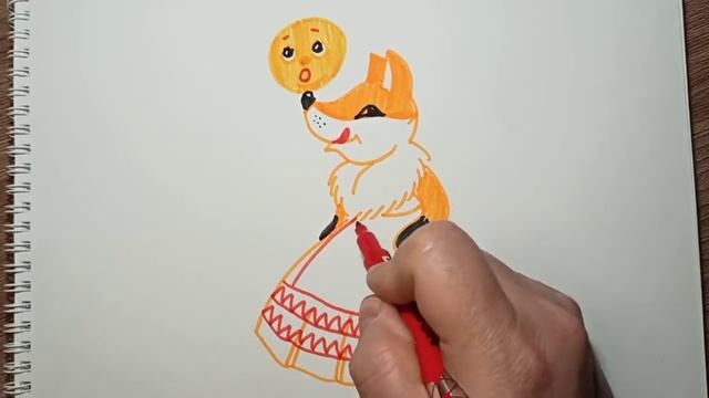 Лисичка и колобок - рисунок маркерами. смотреть онлайн