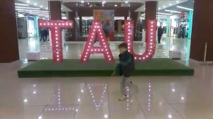 Тау Галерея САРАТОВ