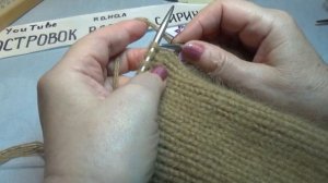 Зимняя шапка из пуха норки_ Шапка с двойным отворотом резинкой 1_1 #690