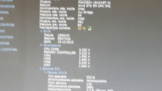 КОМПЬЮТЕРНЫЙ СТОЛ СВОИМИ РУКАМИ ч 1 доработка стола СЕКРЕТЫ ПРОИЗВОДИТЕЛЕЙ КОТОРЫЙ ОНИ СКРЫВАЮТ