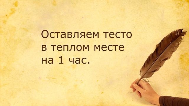 Обалденные Сметанные лепешки (затраты 60 рублей). Простой и вкусный рецепт смотреть онлайн