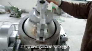 Машина для продувки воздуха воздушным потоком