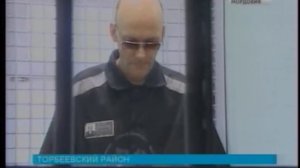 В Торбеевском районе закончили строительство новой колонии для пожизненного содержания заключенных