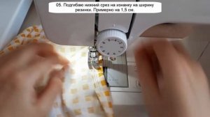 Ленивый способ как правильно сшить простынь на резинке