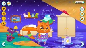 Как вам комнаты?