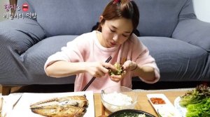 리얼먹방:) 집밥먹방 2탄★(계란찜,오리주물럭,고등어구이)ㅣSpring RollsㅣREAL SOUNDㅣASMR MUKBANGㅣEATING SHOWㅣ