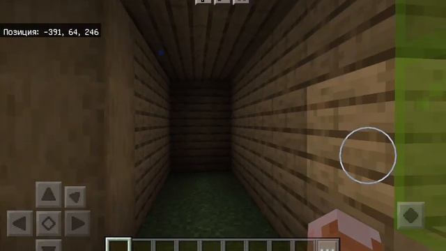 я скачал Майнкрафт! строю деревню день1 смотреть онлайн