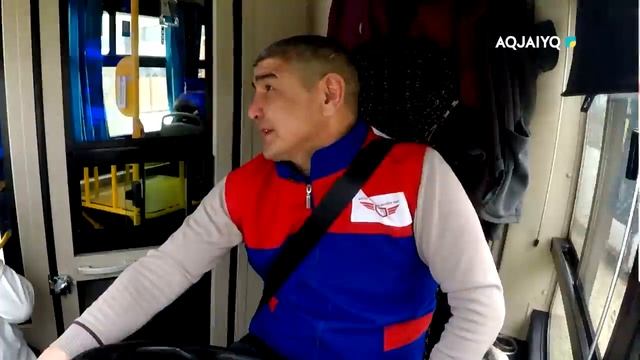 Уральск маршрут 22 смотреть онлайн