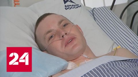 В госпитале имени Вишневского провели уникальную операцию - Россия 24