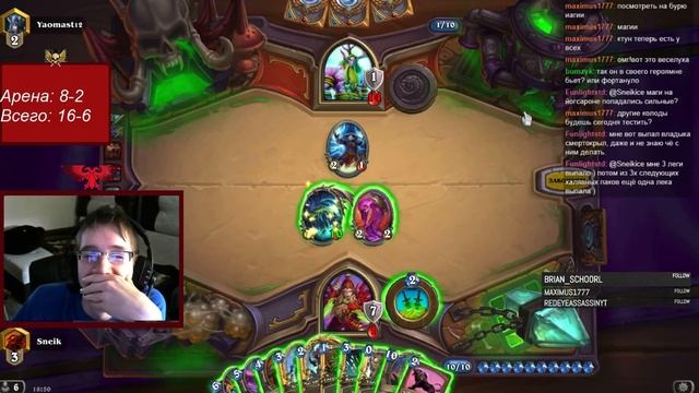 Двойной Йогг Сарон против Ктуна смотреть онлайн