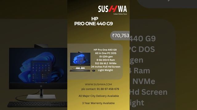 HP Pro One 440 G9 I5 24 inch All in One PC DOS Computers and Laptops | Sushwa Technologies