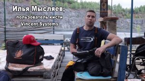 "Драйв давай, лишь бы НЕ спокойная жизнь!"
