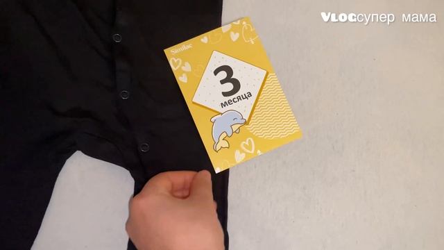 Влог ))3 МОХАГИ БАЧАЧОНАМ )МЕХМОН ОМАД ? смотреть онлайн