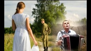 Дворовая песня. Ты получишь письмо, как обычно без марки солдатское