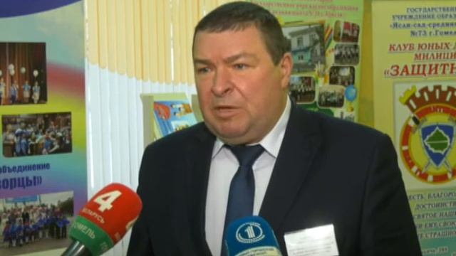 Форум Ответственное родительство