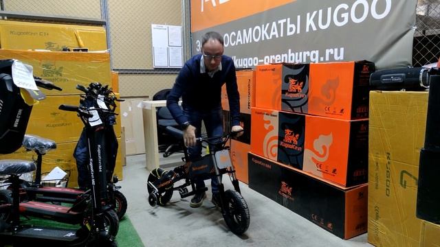 Электробеговел Kugoo Kirin H2 обзор от магазина Kugoo Оренбург смотреть онлайн