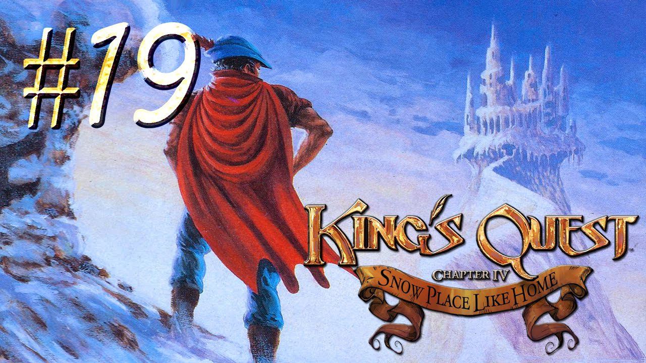 Kings Quest™ ► Ловушка ► Прохождение (глава 4) #19