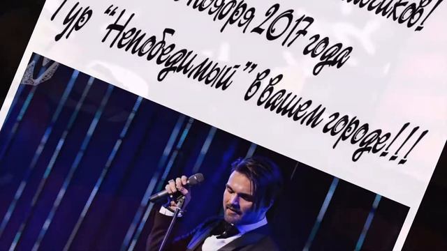 Панайотов