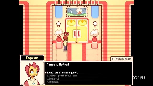 Новый Undertale? Mondealy — обзор и первый взгляд смотреть онлайн