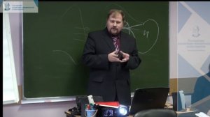 Третьяк Л.Л. Семинар "Тревога, страх, депрессия" НОУ Иматон. ч.3