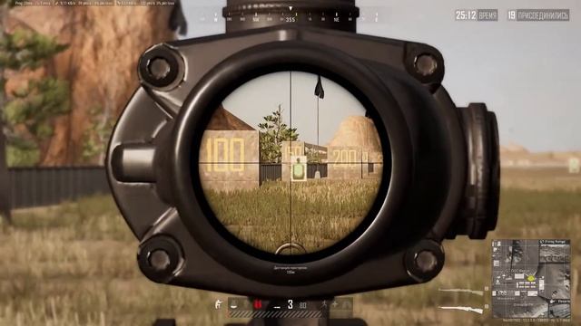 ГАЙД PUGB! БАЛЛИСТИКА ПУЛИ! (ОТВЕТ ЭКСПЕРТАМ) смотреть онлайн