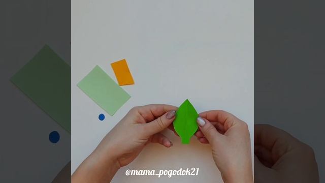 Объёмная аппликация ПАВЛИН смотреть онлайн