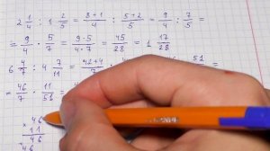 Деление смешанных чисел. Как делить смешанные числа?