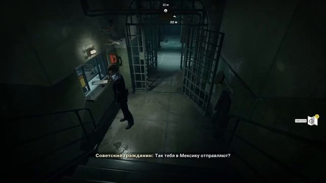 ? Прохождение Call Of Duty Black Ops Cold War #5 - Daniela.mp4