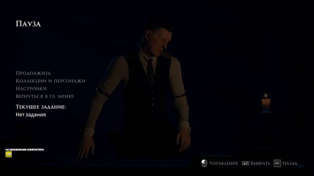 Dark Pictures: Devil In Me - Стрим, Геймплей, Прохождение на русском #3