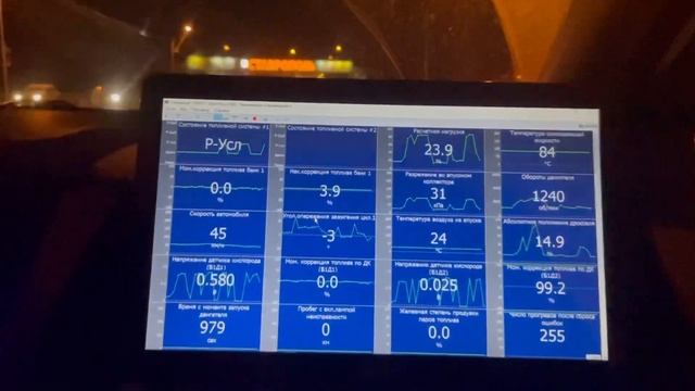 Hyundai Solaris 1.6 АКПП Прошивка ЭБУ - Инварь Инсайд @Phant0mSPB смотреть онлайн