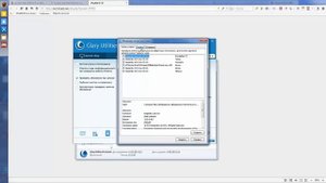 Как повысить FPS | Очистка реестра | Оптимизация ПК | Glary Utilites