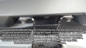 Вольво ХС60 2023 года. Новая, но есть один нюанс...